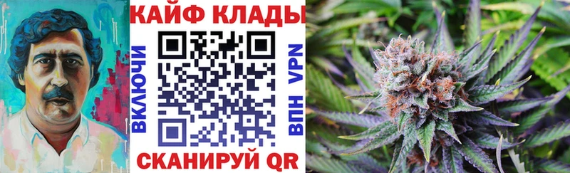 Метадон Кольчугино