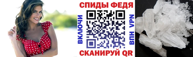 АМФ Розовый Кольчугино