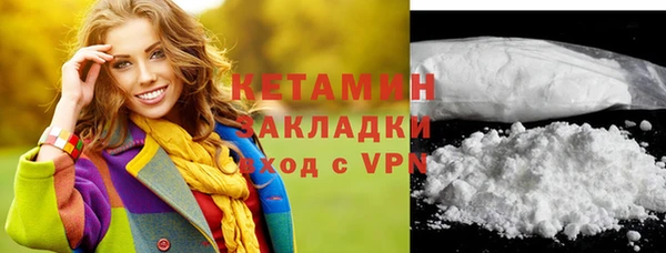 СК Липки