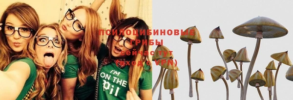 трава Лиски