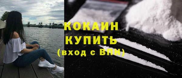 трава Лиски