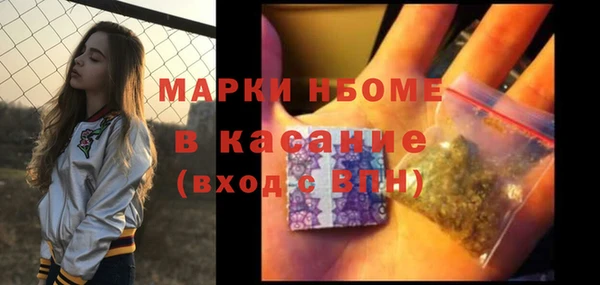 СК Липки