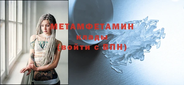 СК Липки