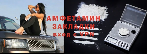 СК Лихославль