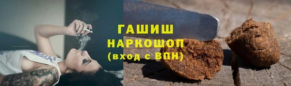 СК Лихославль