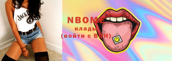 СК Лихославль