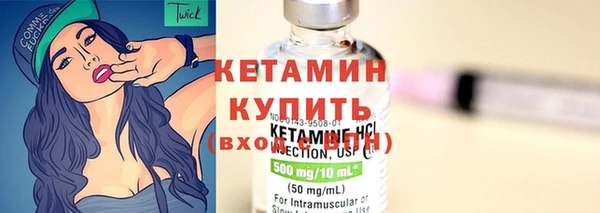 СК Липки
