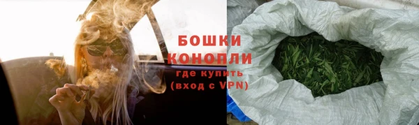 меф Лабытнанги