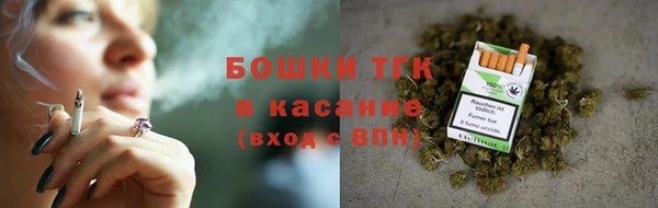 СК Лихославль