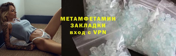 мдпв Березники
