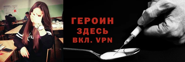 СК Лихославль