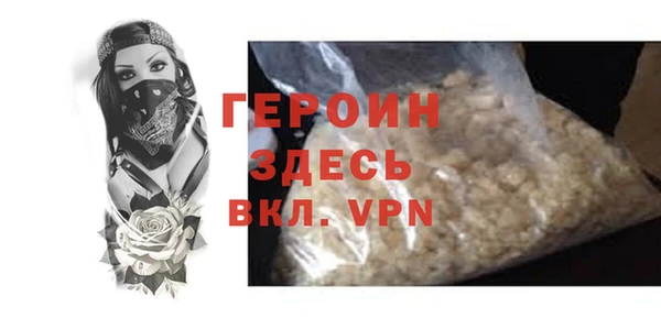 СК Лихославль