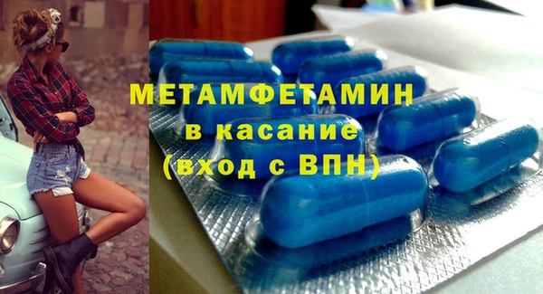 каннабис Лагань