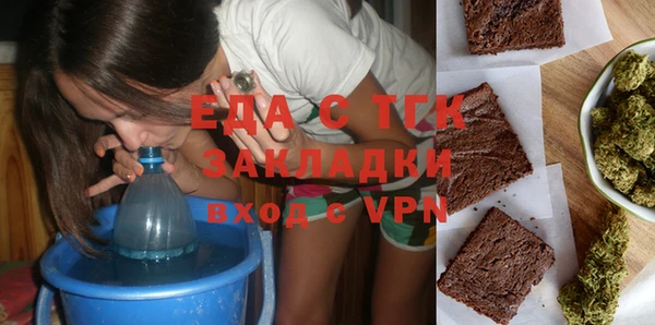 трава Лиски