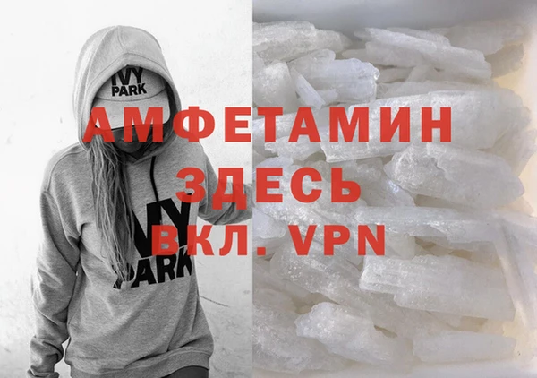 СК Лихославль
