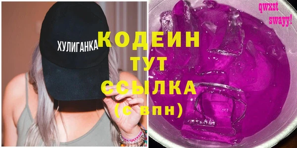 трава Лиски