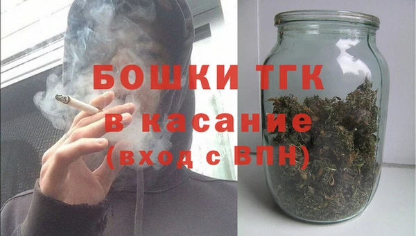 альфа пвп Ладушкин