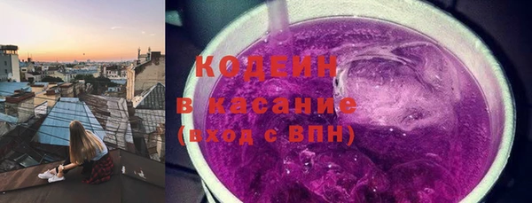 СК Лихославль