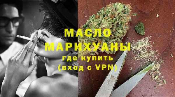 СК Лихославль