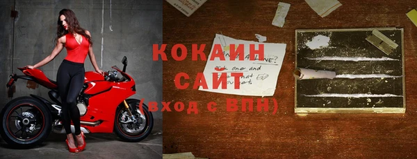 СК Лихославль