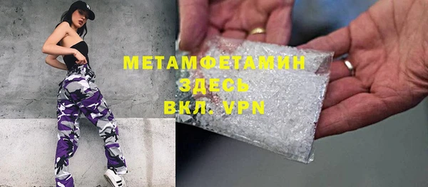 мдпв Березники