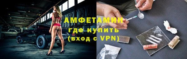 трава Лиски