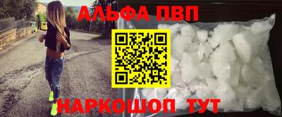 МДПВ Волгодонск