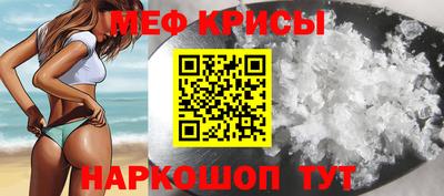 apvp Бугуруслан