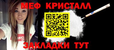 apvp Бугуруслан