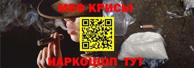 МДПВ Волгодонск