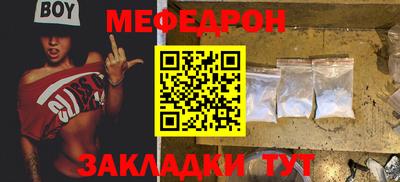 apvp Бугуруслан