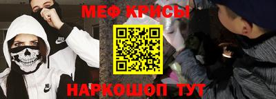 apvp Бугуруслан