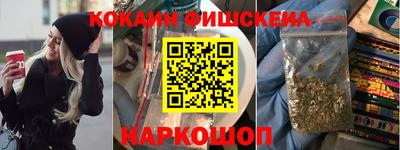 прущая мука Будённовск