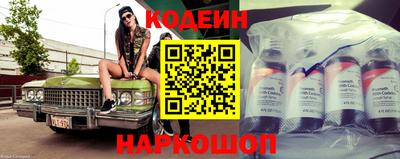 МДПВ Волгодонск