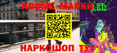 прущая мука Будённовск