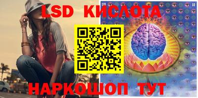 прущая мука Будённовск