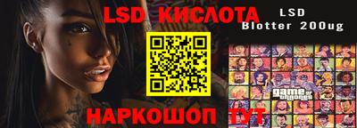 мефедрон VHQ Бугуруслан