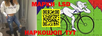 мяу мяу мука Бузулук