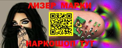 эйфоретик Волжский