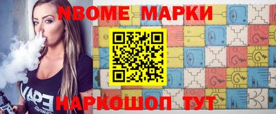 apvp Бугуруслан