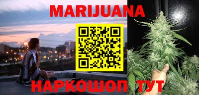 мефедрон VHQ Бугуруслан
