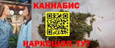 эйфоретик Волжский