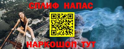 apvp Бугуруслан