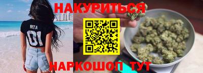 прущая мука Будённовск