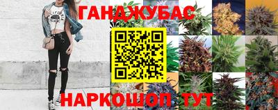 прущая мука Будённовск