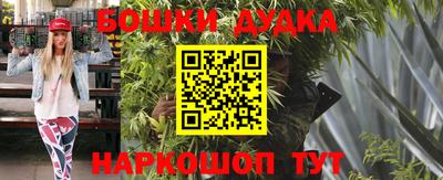 мяу мяу мука Бузулук