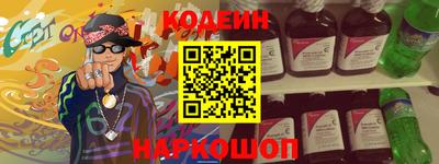 МДПВ Волгодонск