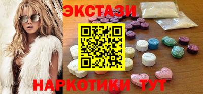 мяу мяу мука Бузулук