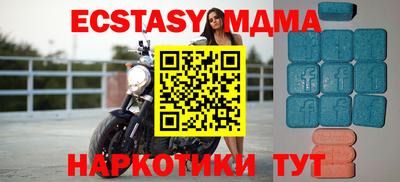 apvp Бугуруслан