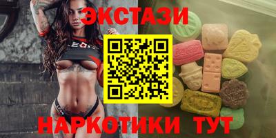 эйфоретик Волжский